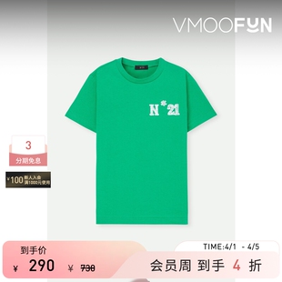 N°21 男童印花棉质平纹布T恤 夏季