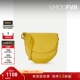 REJINA 折扣 PYO女皮革半月形黄色单肩包