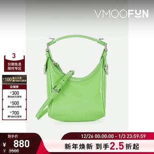 FAR 女薄荷绿多巴胺亮面皮革单肩包 新年礼物