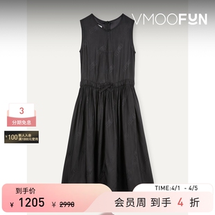 Margiela 春夏女童褶饰提花缎布连衣裙 Maison MM6