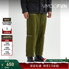 【折扣】YMC 时尚男锥形拉链缀饰棉质休闲裤