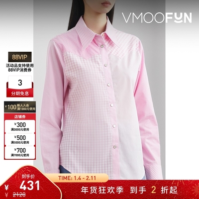 【折扣】Stockholm Surfboard Club 女格纹棉质衬衫