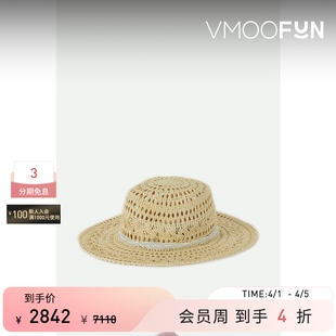 Maison Michel女士带缀饰纸纤维遮阳帽 礼物