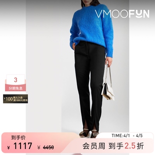 末折扣 Tibi 秋冬女羊毛混纺窄腿裤 季