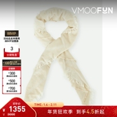 TOTEME 新年礼物 秋冬女流苏绵羊毛羊绒围巾