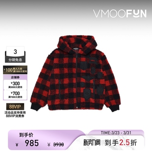 DSQUARED2 末折扣 秋冬女童格纹连帽夹克 季