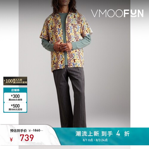 YMC 春夏男士印花泡泡纱花色短袖衬衫