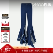 早春女毛边喇叭牛仔裤 Almeida 折扣 Marques