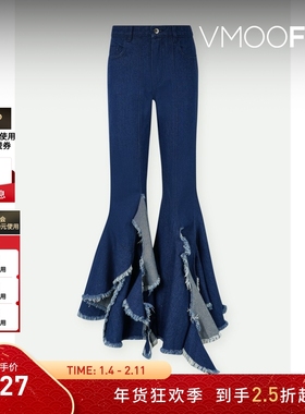 【折扣】Marques' Almeida 早春女毛边喇叭牛仔裤