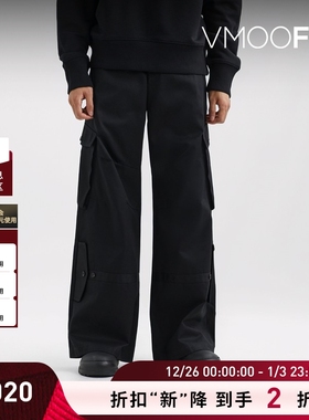 【折扣】EGONLAB 冬男中腰阔腿棉质工装裤