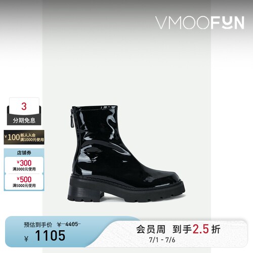 By Far 秋冬女士黑色亮面粗跟时尚皮革踝靴