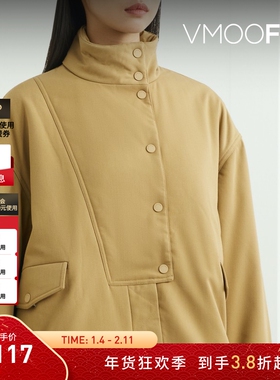 【折扣】Stine Goya 秋冬女浅黄色斜纹布外套