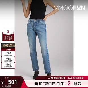 Slouch FRAME 女士宽松随性低腰直筒牛仔裤 折扣再降