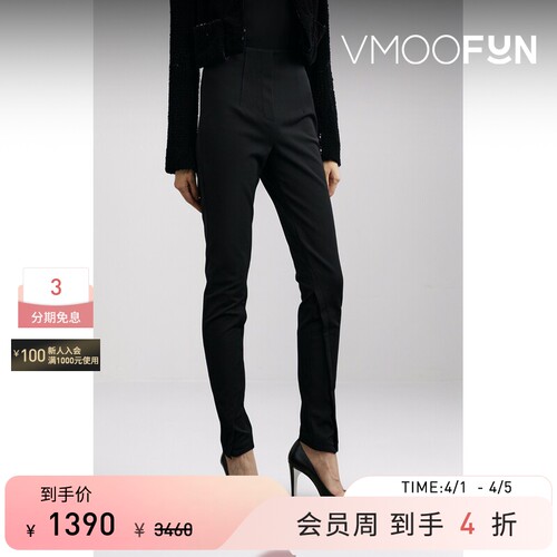 RECTO 早春女斜纹布窄腿裤休闲裤