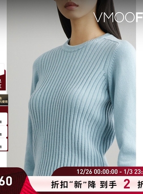 【折扣】SARA LANZI 女秋冬羊毛混纺毛衣