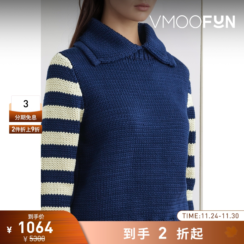 【折扣再降】ROSIE ASSOULIN女士条纹纯棉针织衫