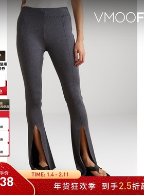 【折扣】REMAIN Birger Christensen 女针织紧身裤