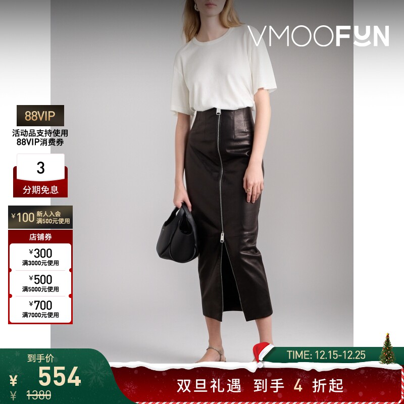 【折扣】CITIZENS OF HUMANITY春夏女士莫代尔棉质混纺T恤