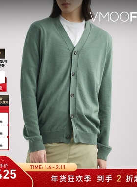 【折扣】Pringle of Scotland 男秋冬羊绒针织开襟衫