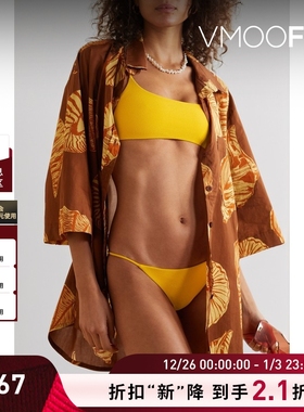 【折扣】JADE SWIM 女金橘色衣身毛巾布比基尼三角裤