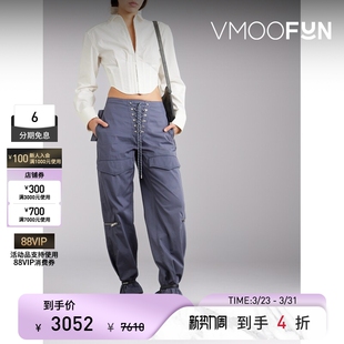 Lee女士绑带式 裤 混纺阔腿裤 工装 休闲裤 Dion