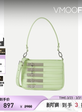 【礼物】CALVINLUO 女薄荷绿带缀饰皮革手提包