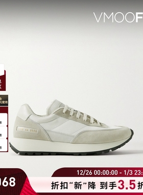 【折扣】COMMON PROJECTS男士皮革绒面革边饰格子布运动鞋