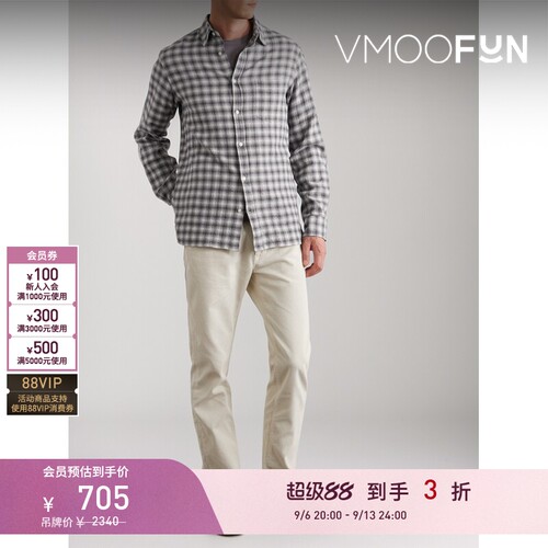 【折扣】Officine Generale 早春男格纹混纺泡泡纱衬衫