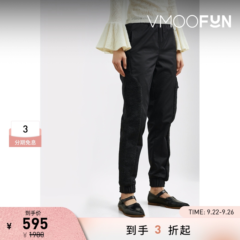 【折扣】Shie Lyu 垂顺肌理锥形休闲裤