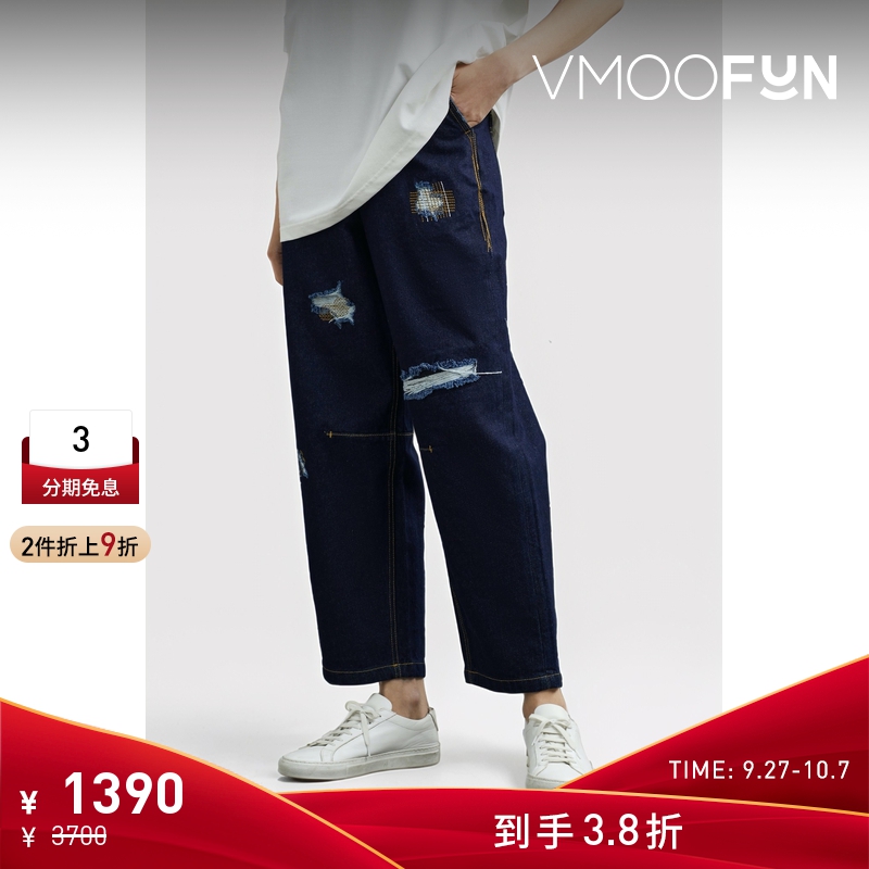 【折扣】Ader Error 女仿旧高腰锥形牛仔裤