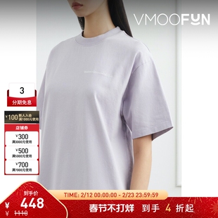 【折扣】Stockholm Surfboard Club 女棉质平纹布多巴胺T恤