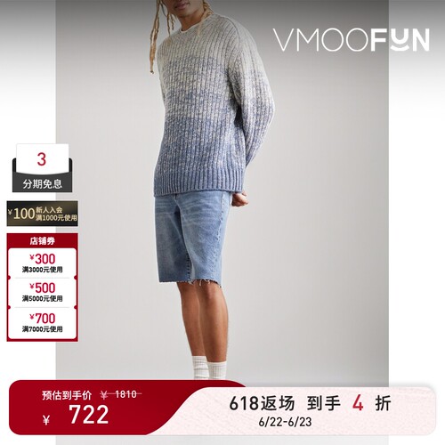 【618返场】FRAME 男直筒毛边仿旧浅蓝色牛仔裤短裤