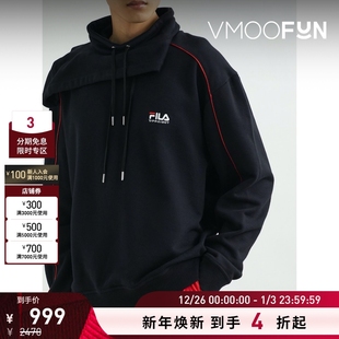 男士 PROJECT 挖剪品牌标志刺绣棉质平纹布帽衫 折扣