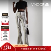 女士早春度假系列高腰喇叭裤 Koma 折扣 David