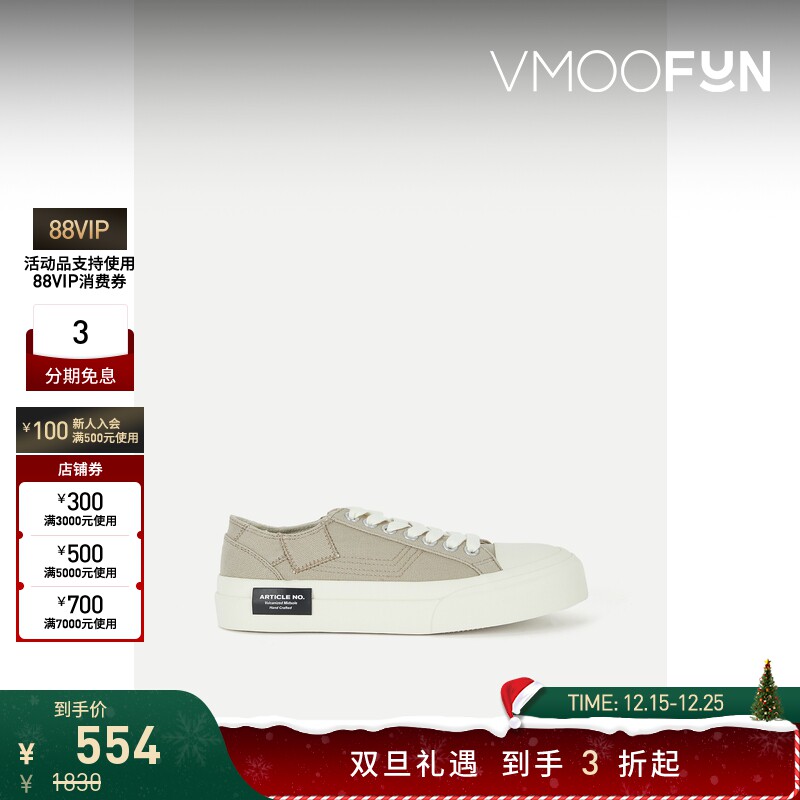 【折扣】ARTICLE NO.  女帆布高帮鞋运动鞋