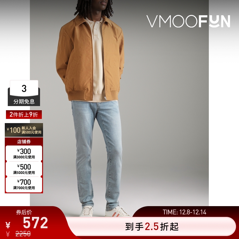 【折扣再降】FRAME 男士经典修身弹力海军蓝色牛仔裤