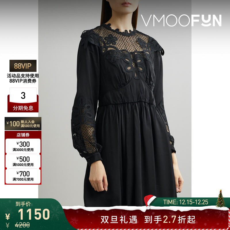 【折扣】Self-Portrait 女凸纹蕾丝边饰褶饰斜纹布迷你连衣裙