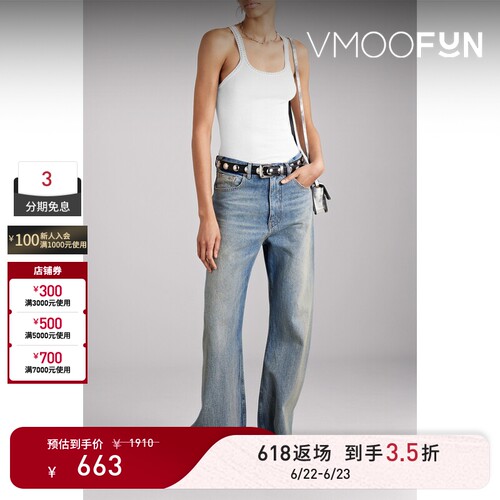 【618返场】Re Done 早春女简约白色细肩带棉质罗纹坦克背心