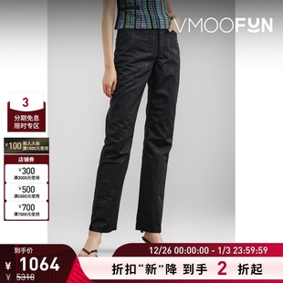 女贴花波纹布直筒裤 SERRE MARINE 休闲裤 折扣再降