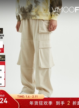 【折扣】BONSAI男士锥形羊毛混纺工装裤百搭长裤