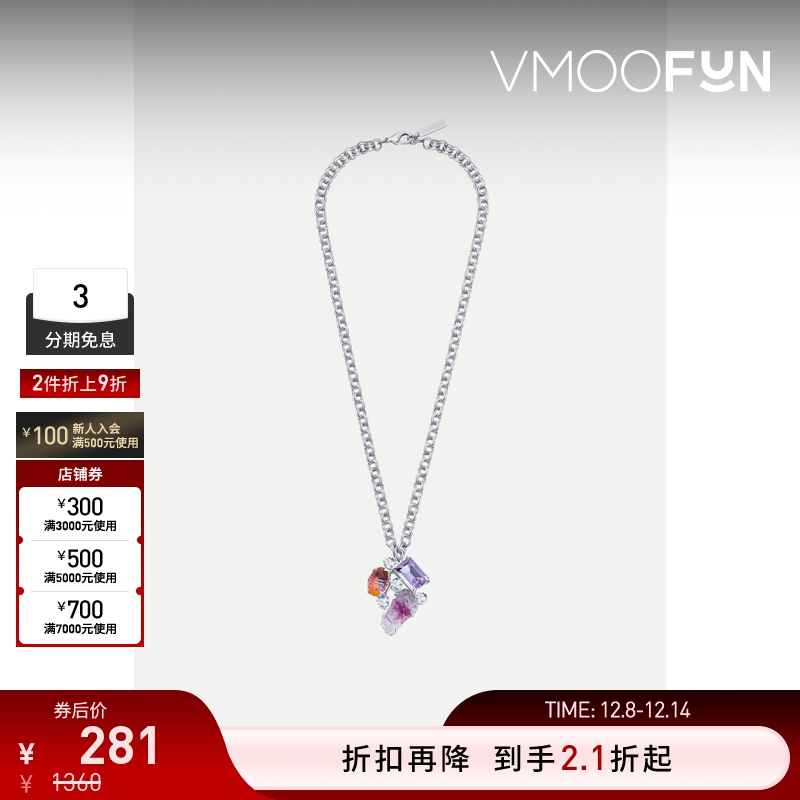 【折扣】Midnight Opera House 女镀白金项链