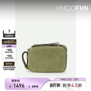 礼物 男女同款 Proenza 米白皮革单肩包 Schouler