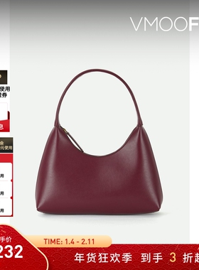 【新年礼物】Mansur Gavriel 夏季女安可拉红人造皮革手提包