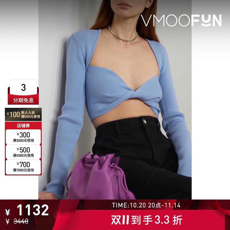 【折扣】GAUGE81女拧绕式罗纹羊毛混纺上衣