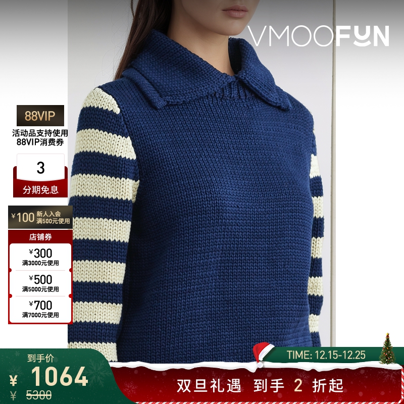 【折扣】ROSIE ASSOULIN女士条纹纯棉针织衫