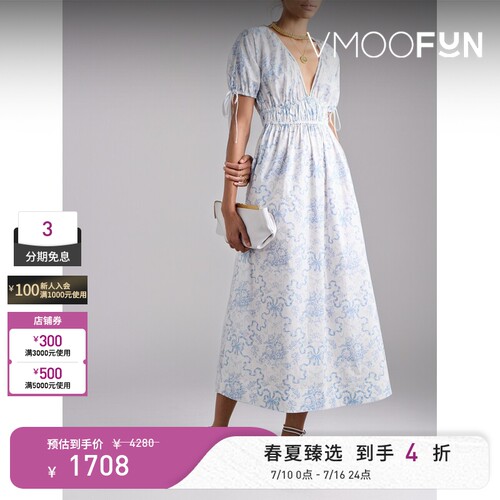 LOVESHACKFANCY春夏女平行绉缝印花棉质中长连衣裙