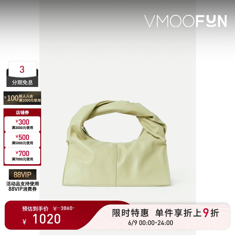 【限时折上9折】YUZEFI女浅绿色皮革拧绕式手柄手提包