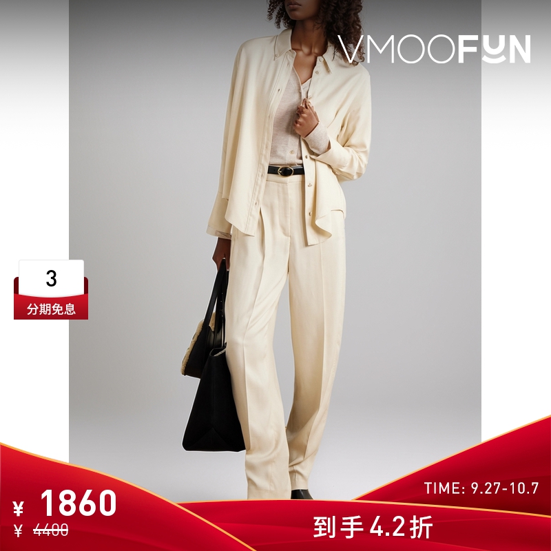 【折扣】Joseph 女简约隽永直筒斜纹布衬衫