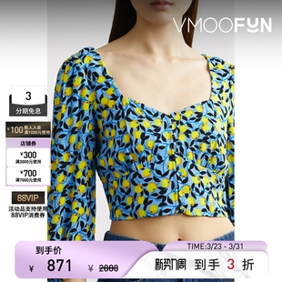 上衣打底衫 长袖 春夏女士印花绉纱短款 DVF