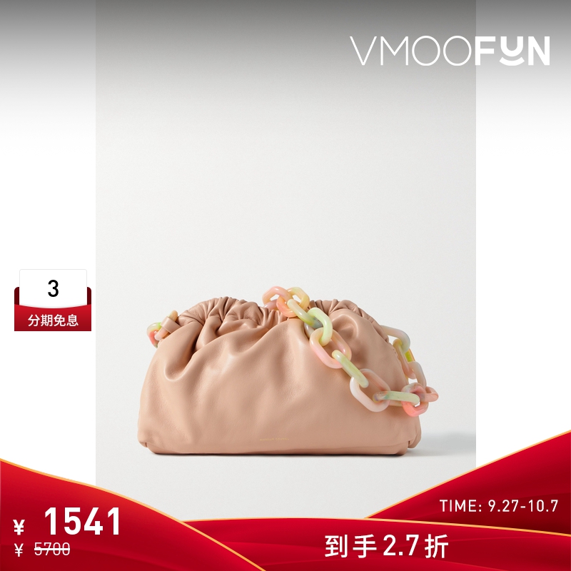 【折扣】Mansur Gavriel女缩褶皮革手拿包